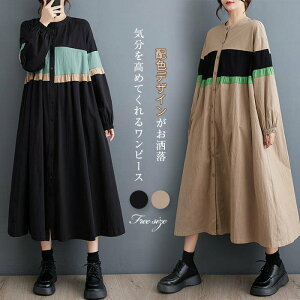 Vcs[X H O  Vc s[X H ~  Os[X O hbLOs[X tAs[X hbLO I ̌^Jo[ 傫TCY  I[