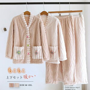   xA [EFA ~  ㉺  pW} fB[X   ZbgAbv 2_Zbg QԒ H ~ Q ㉺Zbg OJ iCgEFA K 傫T