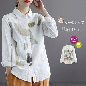 K[[ Vc   ԕ 2dK[[ VcuEX fB[X gbvX t  H ~ JWA i` _uK[[ HD ̌^Jo[ _ ʋ Vv _炩  K[[