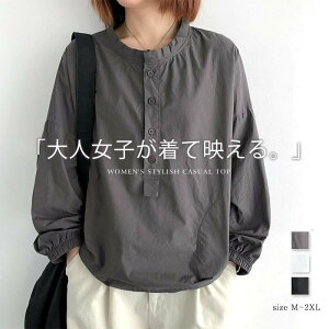 ohJ[ Vc uEX  n hXg n[t{^ H t ~ VcuEX fB[X uEX vI[o[ gbvX Vc Vc 傫TCY i ꂢ 