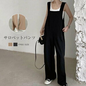 Tybg fB[X Tybg pc fB[X t  H Tybg O }LV {gX n l I[C JWA ʋ ItBX d Ȃ ؂ւ ^bN 