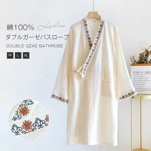 iCgKE oX[u _uK[[ KE [EFA   ӂӂ }^jeB Rbg 100  fB[X n hJ l WF[  Q [u _ q