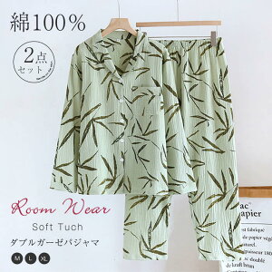 _uK[[ 2dK[[ pW} fB[X K[[ [EFA  gbvX Opc  ZbgAbv 2_Zbg QԒ  ^P | t H ~ Q  ㉺Zbg l 