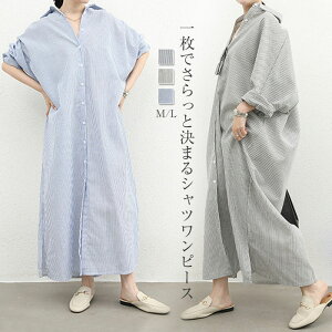 Vcs[X O 傫TCY fB[X t  㕪 Xgbv Vc s[X }LV d˒ C[h Os[X }LVs[X OVc  