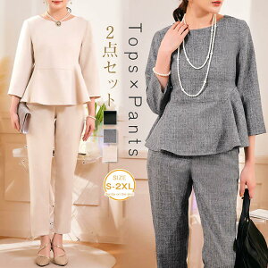 X[c pcX[c ZbgAbv fB[X Zj[X[c w }}X[c Ǝ X[c     e  pchX p[eB[hX rWlXX[c 傫