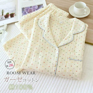 K[[ pW} fB[X _uK[[ hbg  zF [EFA t H ~  Opc EGXgS  ZbgAbv 2_Zbg QԒ Q ㉺Zbg OJ 傫