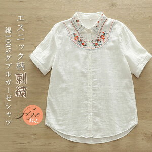 K[[Vc 100 VcuEX fB[X  ԕ hJ Vc uEX gbvX JWA 傫TCY ̌^Jo[  ꂢ ItBX ʋ  l Vv i`