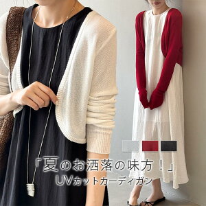 { J[fBK t  V[g J[fBK fB[X gbvX  HD uv UVJbg Ă΍  ͂ {^ m[{^ jbg d˒ ʋ  ꂢ 