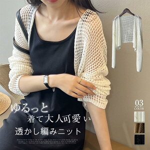 ҂ J[fBK t  V[g { J[fBK fB[X gbvX  HD uv UVJbg Ă΍  ͂ {^ m[{^ jbg d˒ ʋ  