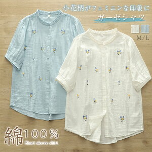 K[[Vc 100 VcuEX fB[X  ԕ hJ t Vc uEX gbvX JWA 傫TCY  ꂢ ItBX ʋ  l Vv i`