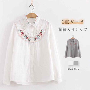 K[[ Vc fB[X _uK[[ 100% ԕ hJ VcuEX K[[Vc Vc uEX  gbvX t H  JWA HD 킢 2dK[[ ̌^Jo[ _ ʋ 