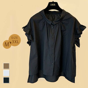 t Vc  fB[X O㍷  n  nVc fB[XVc gbvX Vc t 傫TCY  bNX t@bV Vv ̌^Jo[ J