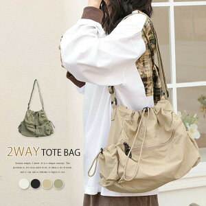 V_[obO g[gobO fB[X | ΂߂ iC ВobO 2way t@Xi[ 傫 a4 y obO ΂ ʋ΃obO h[XgO l e A4 ꂢ 