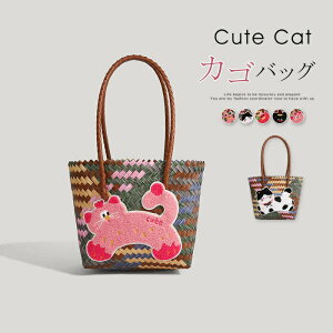 �����o�b�O �l�R�� �n���h�o�b�O ���f�B�[�X ���|���o�b�O �L �J�S�o�b�O ��e�� �N���V�F�҂݃o�b�O �o�P�c�^�o�b�O �T�}�[�o�b�O �ăo�b�O �ăo�b�O ��l���� ���� �i�`������ �J�W���A