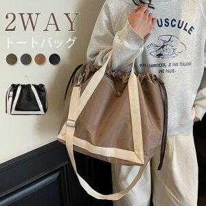 g[gobO 2way ВobO fB[X |obO e y iCobO 傫 V_[obO ʌy  ʋ ʊw ΂ߊ|obO AEghA X|[cobO s jp 