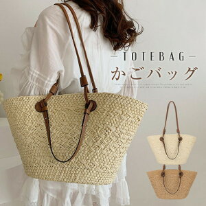 �����o�b�O �傫�� �g�[�g�o�b�O ���f�B�[�X �n���h�o�b�O ���� �o�P�c�o�b�O �ăo�b�O ��e�� �J�S�o�b�O ��񂰃o�b�O �ăo�b�O �y�� ���߃o�b�O ��l ���� �҂݃o�b�O �ԉ� �i�`������ 