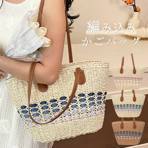 �����o�b�O �� �o�P�c�^�o�b�O ���f�B�[�X �n���h�o�b�O �傫�� �g�[�g�o�b�O �ăo�b�O �y�� �ʌy �J�S�o�b�O ��񂰃o�b�O �ăo�b�O ���߃o�b�O ��l ���� �҂݃o�b�O �ԉ� �i�`������ �J