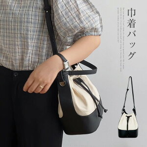 V_[obO fB[X ΂ߊ| 2way oPcobO g[gobO LoXobO y zF ВobO ΂߂obO | ΂ l JWA ʋ e  [ 