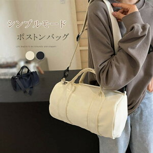 {XgobO fB[X Y e y 񔑎O iC  @݃obO o Cws sobO sJo X|[cobO WobO V[Y[ | St 