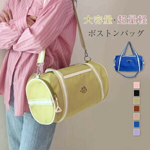 {XgobO fB[X Y e y 񔑎O iC  @݃obO o Cws sobO sJo X|[cobO WobO V[Y[ | St 