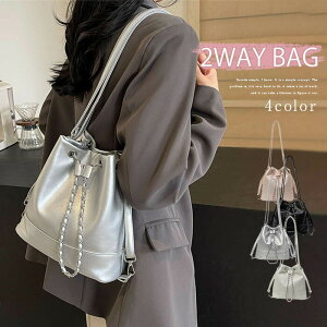 g[gobO fB[X 2way oPc^ obO ΂ 傫 | ΂ oPcobO ВobO bN  e c^ В |[` ʋ΃obO dobO rWlX ItBX OL 