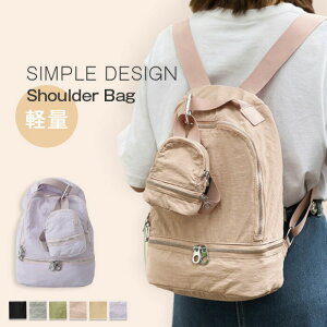 bN fB[X bNTbN fB[XobO obNpbN TuobO ʊw s ΂ e ʋ ʊw   gh w Z _炩 Vv JWA 