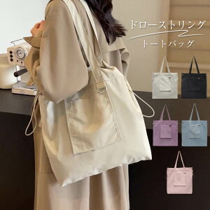 g[gobO fB[X h[XgO iC obO ΂ | y g[g y l e n  ʋ ʊw y JWA Vv  o AEghA 