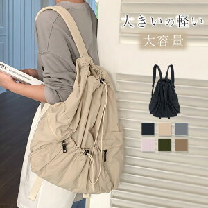 bNTbN fB[X iC l obO ΂ IV vbVbN rWlXbN bN m[gp\R  ʋ ʊw e ʋ΃obO 傫 ꂢ  