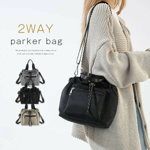 iCobO fB[X V_[obO ΂ߊ| 傫 obO ΂ | nhobO  2way В y ΂  e [ @\ y 킢 d؂ ʋ΃obO y