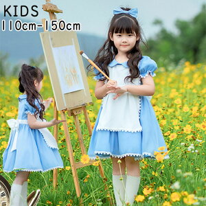 キッズファッション ドーリーリボン」の人気商品一覧・価格比較 - 価格.com