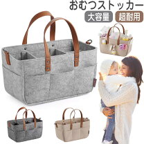 楽天市場】ベビー用品安くて良いもの！の通販