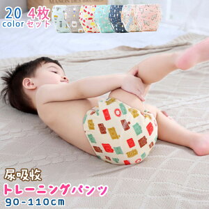 �g���[�j���O�p���c �g�C���b�g �g���p�� �L�b�Y �ۈ牀 �c�t�� 6�w ���̎q �j�̎q 90 100 110 4���g �p���c �K�[�[ ���˂���΍� �ʋC�� �z���ނ� �x�r�[ �I�[���V�[�Y�� �t �� �H �~ ������ ��