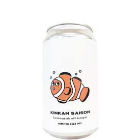 ひみつビール　KINKAN SAISON [350ml] [ひみつビール] [三重]