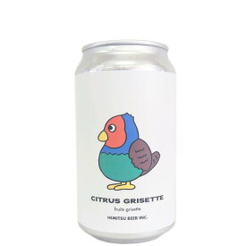 ひみつビール　CITRUS GRISETTE [350ml] [ひみつビール] [三重]