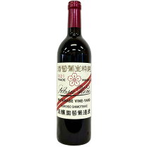 楽天市場】那須 ワイン（赤ワイン｜ワイン）：ビール・洋酒の通販