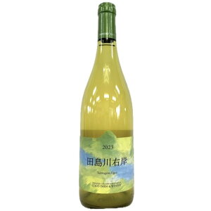 [2023]@cE݁@@750ml / RREt@[ECi[@[Ȗ] Tajimagawa Ugan / COCO FARM & WINERY [B-3]