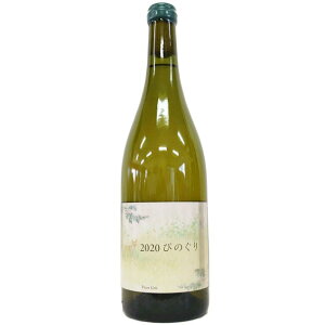 [2020]@Ƃ@҂̂@@750ml / RREt@[ECi[@[Ȗ] PINOT GRIS / COCO FARM & WINERY [Ko-7]