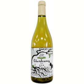 [2021]　多田ワイン　シャルドネ　750ml / 多田農園　[北海道] Chardonnay [K-8]