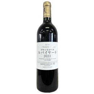 [2023]�@�v�e�B�E�h���[�k�@���o�C���[�g�@�ԁ@750ml / �ۓ����C�i���[�@�ۓ��������H�Ɓ@[�R��] Petit Domaine Rubaiyat / MARUFUJI WINERY [Na4-2]