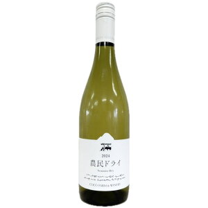 [2024]@_hC@@750ml / RREt@[ECi[@[Ȗ] Noumin Dry / COCO FARM & WINERY [K-7]