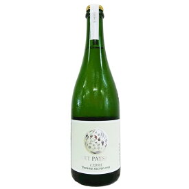 [2019]　シードル　ポム・シュクレ　750ml / アールペイザンワイナリー　[岩手] CIDRE Pomme sucree / ART PAYSAN WINERY [S-8*tn]