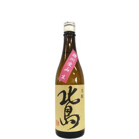 北島　純米　生もと　愛山　無濾過生原酒 [720ml] [北島酒造] [滋賀]