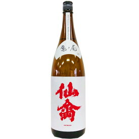 仙禽　クラシック　亀ノ尾　生もと　無濾過原酒 [1800ml] [せんきん] [栃木]