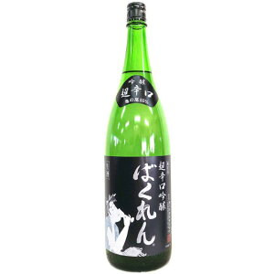 ǂ@΂@h@ [1800ml] [T̈] [R`]