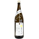 加茂錦　荷札酒　黄水仙　純米大吟醸　しぼりたて　'24BY [1800ml] [加茂錦酒造] [新潟]