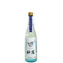 竹雀　純米　超辛口　Clear Sky Bottle　無濾過生原酒　2024BY [720ml] [大塚酒造] [岐阜]