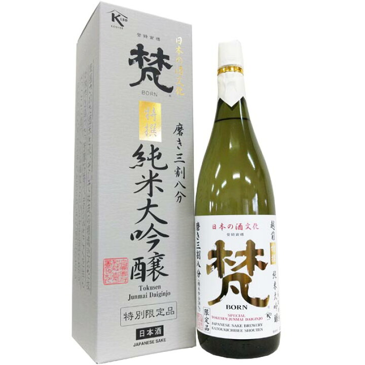 楽天市場】梵 特撰純米大吟醸 磨き三割八分 氷温熟成 [1800ml] [加藤 