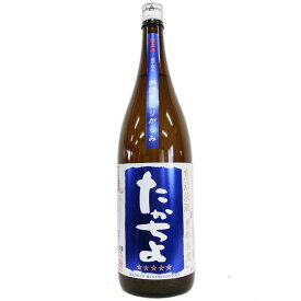 たかちよ　無調整　おりがらみ　青ラベル [1800ml] [高千代酒造] [新潟]