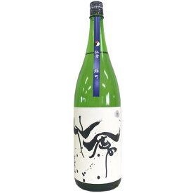 仙禽　モダン　雄町　無ろ過　生原酒 [1800ml] [せんきん] [栃木]