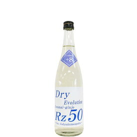両関　Rz50　純米吟醸　Dry　Evolution [720ml] [両関酒造] [秋田]